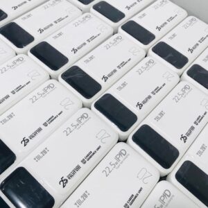 Branded Fast Charging Power Bank