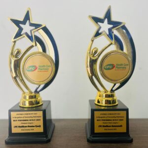 Star Achievement Trophy